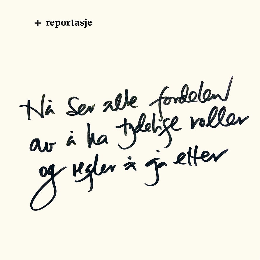 Typografi Ny 892X892